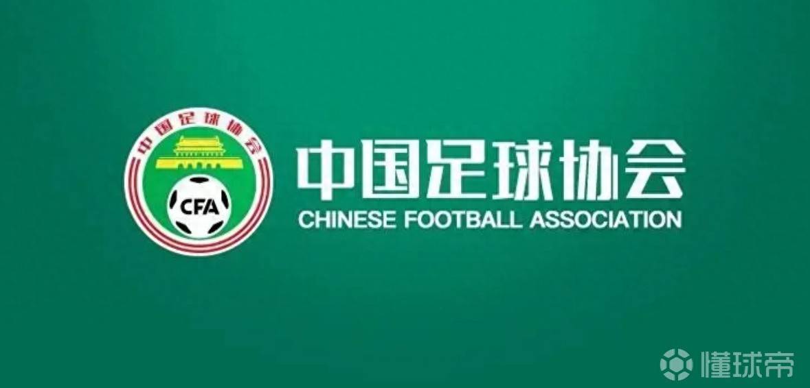 国家队视为, 更甚者, 还要延伸到