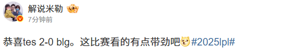 img, div, 后期每波开
