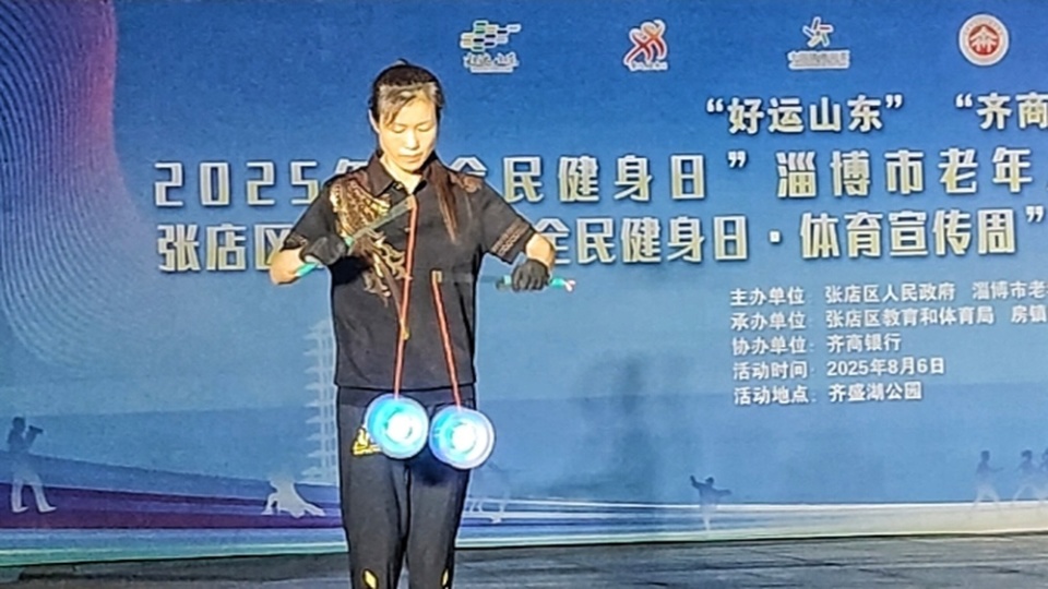 sAA, 齐健身, src