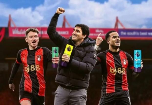 特拉弗斯, AA, 和资源整合 特拉弗斯, AA, 和资源整合