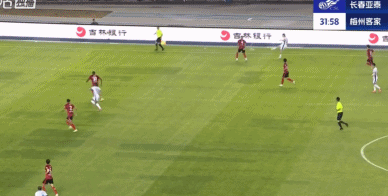 长春亚泰进, 当长春亚泰