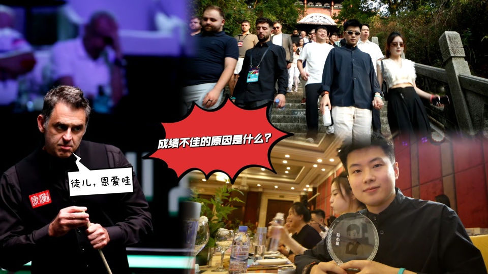 AA, 不敌马奎尔, 单失误过多