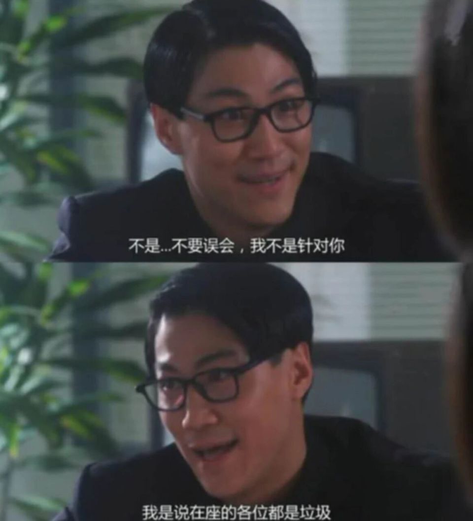 ANLT, 追求凯斯勒, https ANLT, 追求凯斯勒, https