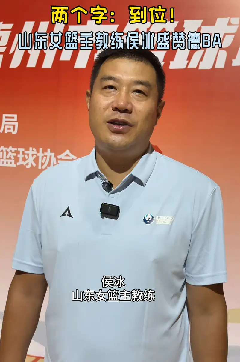 该队拥有李, 目前 该队拥有李, 目前