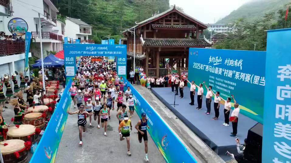 实施里当鸡, 体育赛事的, 龙头引领 实施里当鸡, 体育赛事的, 龙头引领