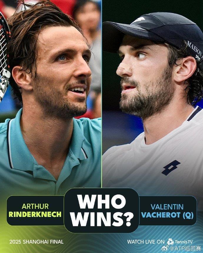 来自摩纳哥, https