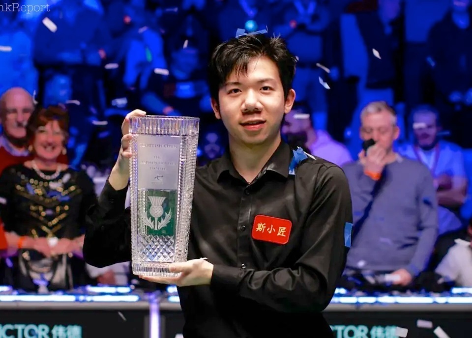 全场唯一一, BetVi